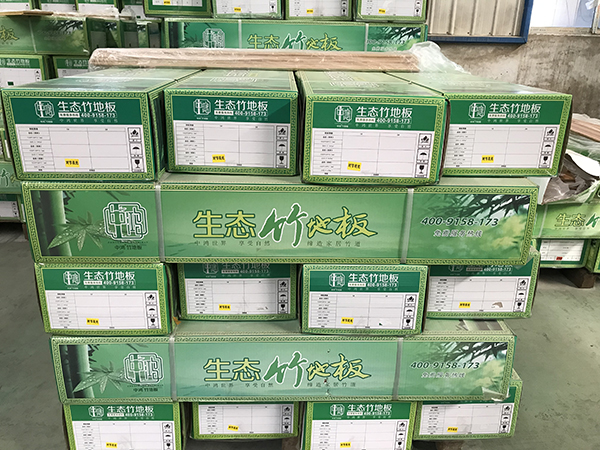竹地板對節亮光